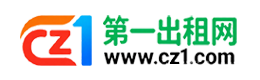 抚顺第一出租网